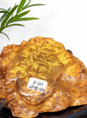 花纹木头雕刻原材料黄金樟