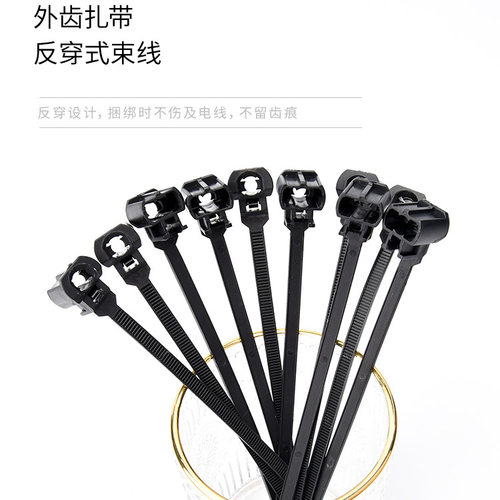 汽车尼龙扎带螺柱安装5*170孔径M5/M6螺栓固定汽修4s店黑色束线带 - 图2