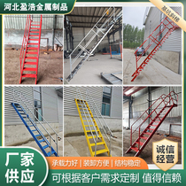 Foundation Pit Ladder Climbing Ladder Site Culvert Construction Safety Climbing Ladder Petrified Double Side Armrest Climbing Ladder Foundation Pit Slope Ladder