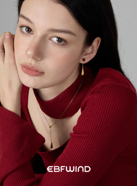 EBFWIND 鎏金岁月 极简高级感金属水滴抽拉钛钢百搭项链毛衣链