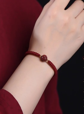 莲花朱砂手链女好运祝福上岸手绳