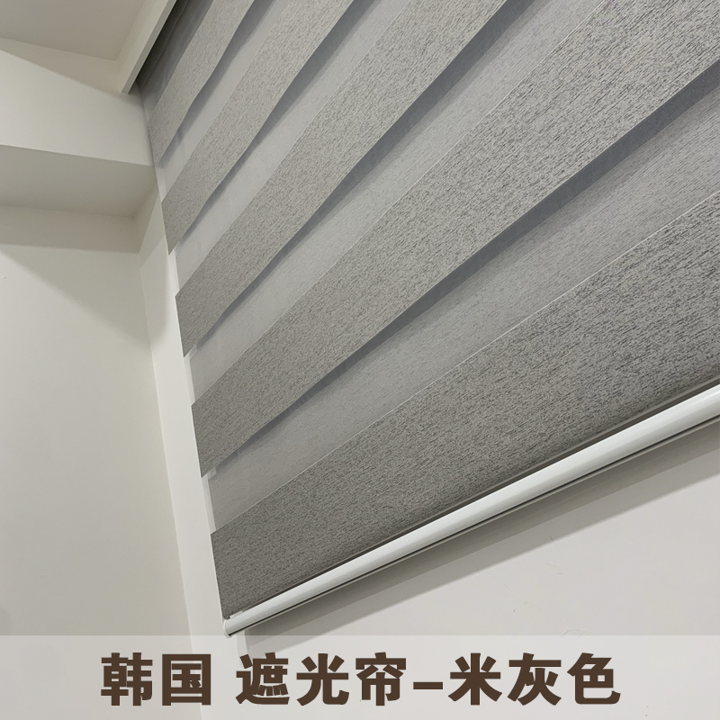 进口纯色全遮光柔纱帘斑马帘窗帘卧室双层遮阳卷帘防晒加厚质感_虎窝淘