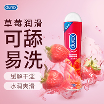 (Sweet strawberry) Durex Human Lubricant Doses of Wife Supplies House Affair for Private Women Private