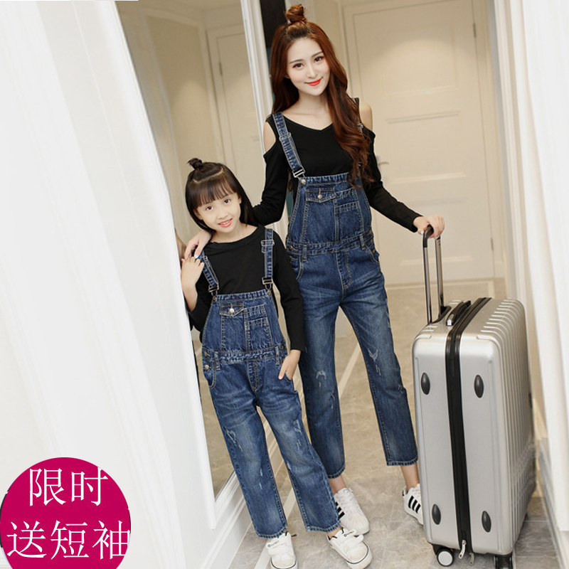 亲子装夏装 新款韩版牛仔背带裤母女装休闲韩版春秋装母子装潮 2018 亲子装夏装 新款韩版牛仔背带裤母女装休闲韩版春秋装母子装潮 2018