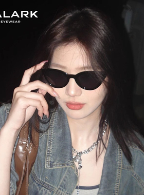 【官方直营专柜1：1】新款猫眼