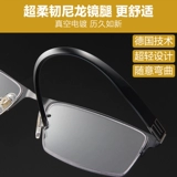 Интеллектуальная Германия против легкого светового зеркала старого цветочного зеркала Мужское дальний расстояние с двумя -автоматическая регулировка.