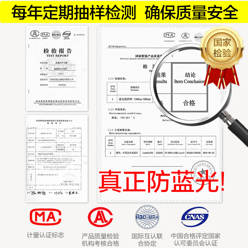 度 抗藍光疲勞 2 高清防輻射老花鏡女時尚年輕款超輕老人老化眼鏡 100 度 抗藍光疲勞 2 高清防輻射老花鏡女時尚年輕款超輕老人老化眼鏡 100