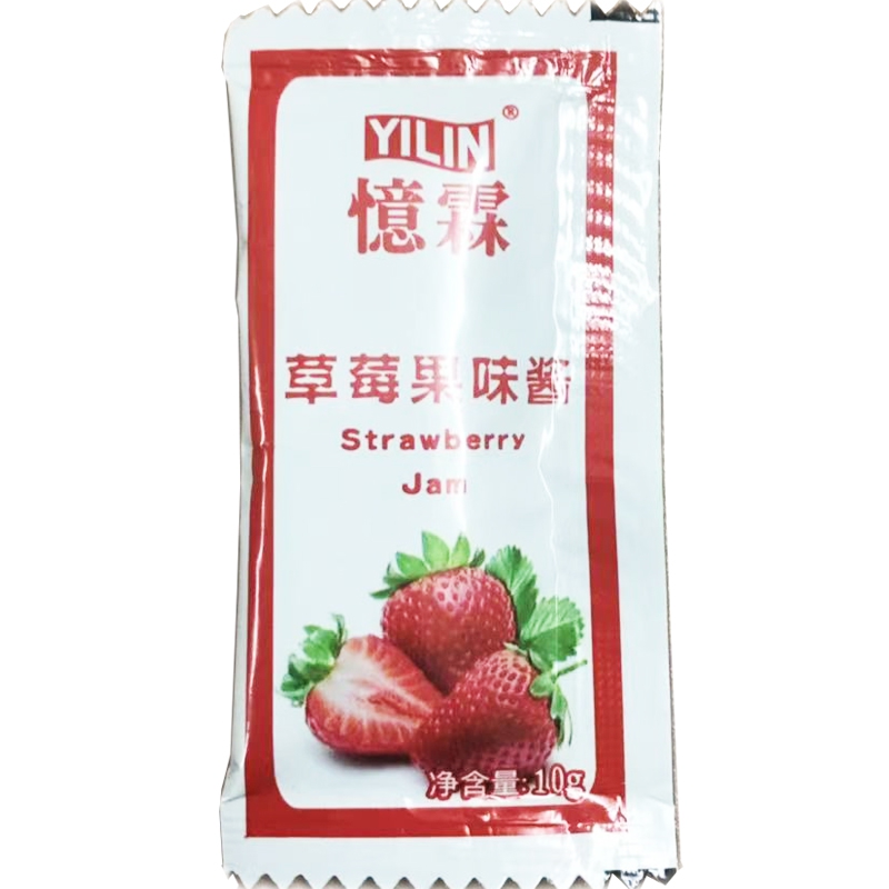 忆霖10g草莓酱50小包装商用烘培水果沙拉酸奶小盒早餐涂面包果酱-图3
