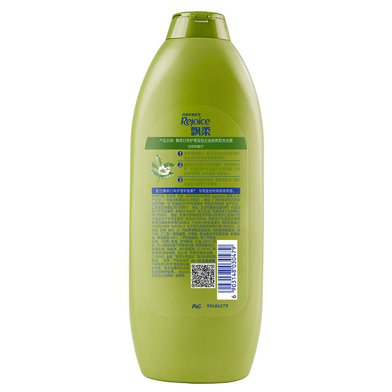 飘柔洗发水兰花清爽去屑水润洁顺绿茶去油芦荟滋润柔顺男女家庭装,淘宝优惠券,粉丝福利购,淘宝优惠卷