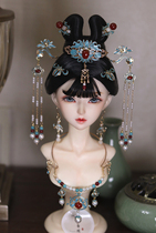 BJD Hairpin Hair head decorated with ancient wind accessories Imitation Dot (Qing Hairpin Notes)