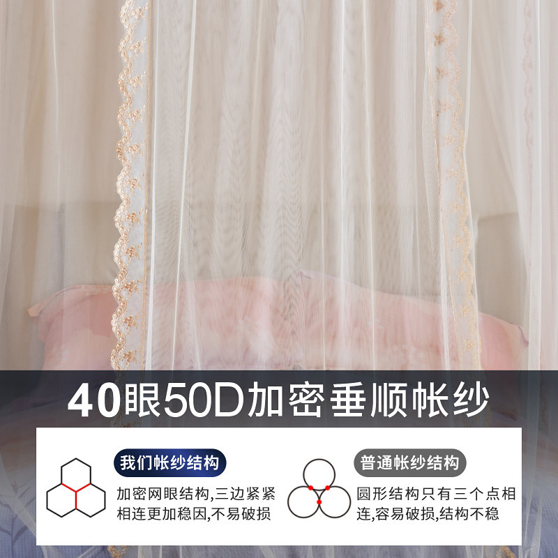 维美诗蚊帐挂墙智能电动轨道U型导轨高级床幔家用2025新款1.8米床,淘宝优惠券,粉丝福利购,淘宝优惠卷