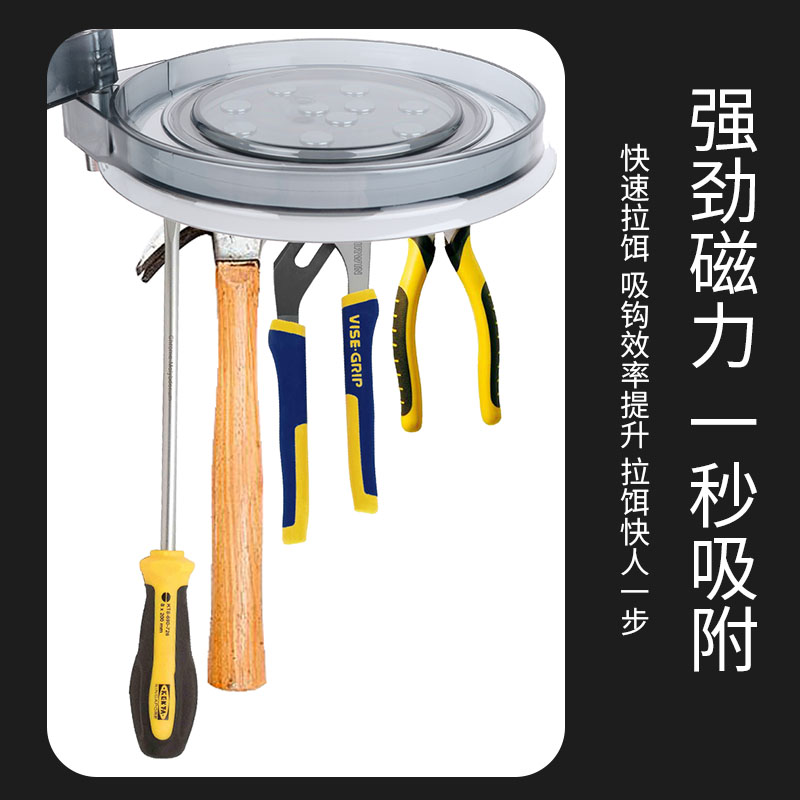 新款开饵盆全磁通用饵料盒鱼饵强磁散炮盆钓箱钓椅专用加深拉饵盘,淘宝优惠券,粉丝福利购,淘宝优惠卷