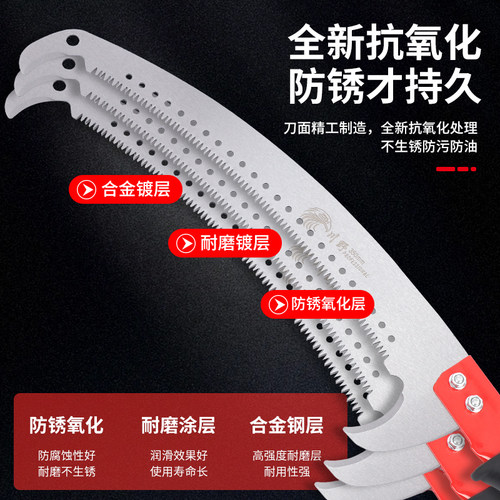 不锈钢水草镰刀钓鱼搂草耙子鱼叉头搭钩香椿钩通用8mm抄网杆配件 - 图2