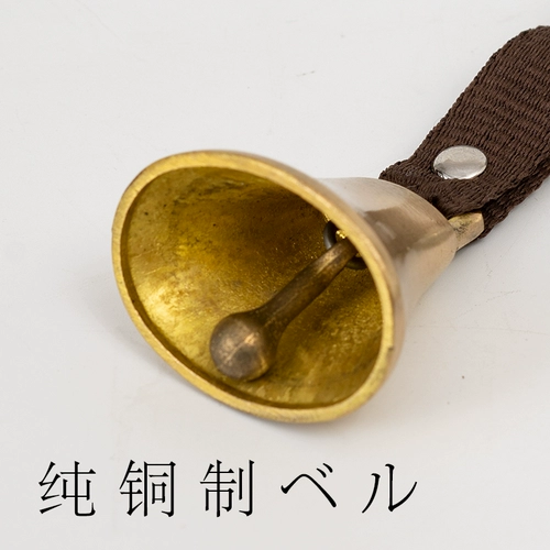 Открытый кемпинг, чтобы избежать экспорта медвежьего колокольчика из чистой меди, колокольчик, атмосфера, колокольчик, напоминание о прогулке, украшение в виде колокольчика, подарок на день рождения