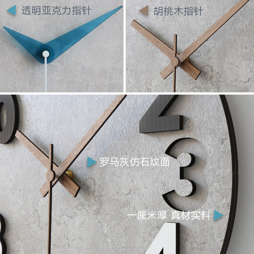 简约现代家用钟表墙上艺术静音大气轻奢挂钟客厅时尚挂表创意时钟 - 图2