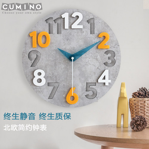 简约现代家用钟表墙上艺术静音大气轻奢挂钟客厅时尚挂表创意时钟 - 图1