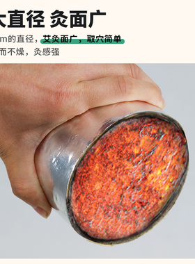 加粗艾条加粗特大号家用正品艾条