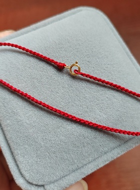 1mm特细手工手链红绳扣子开口可DIY穿珠穿饰品