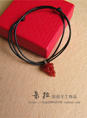 手工串珠葡萄吊坠925黑玛瑙天然