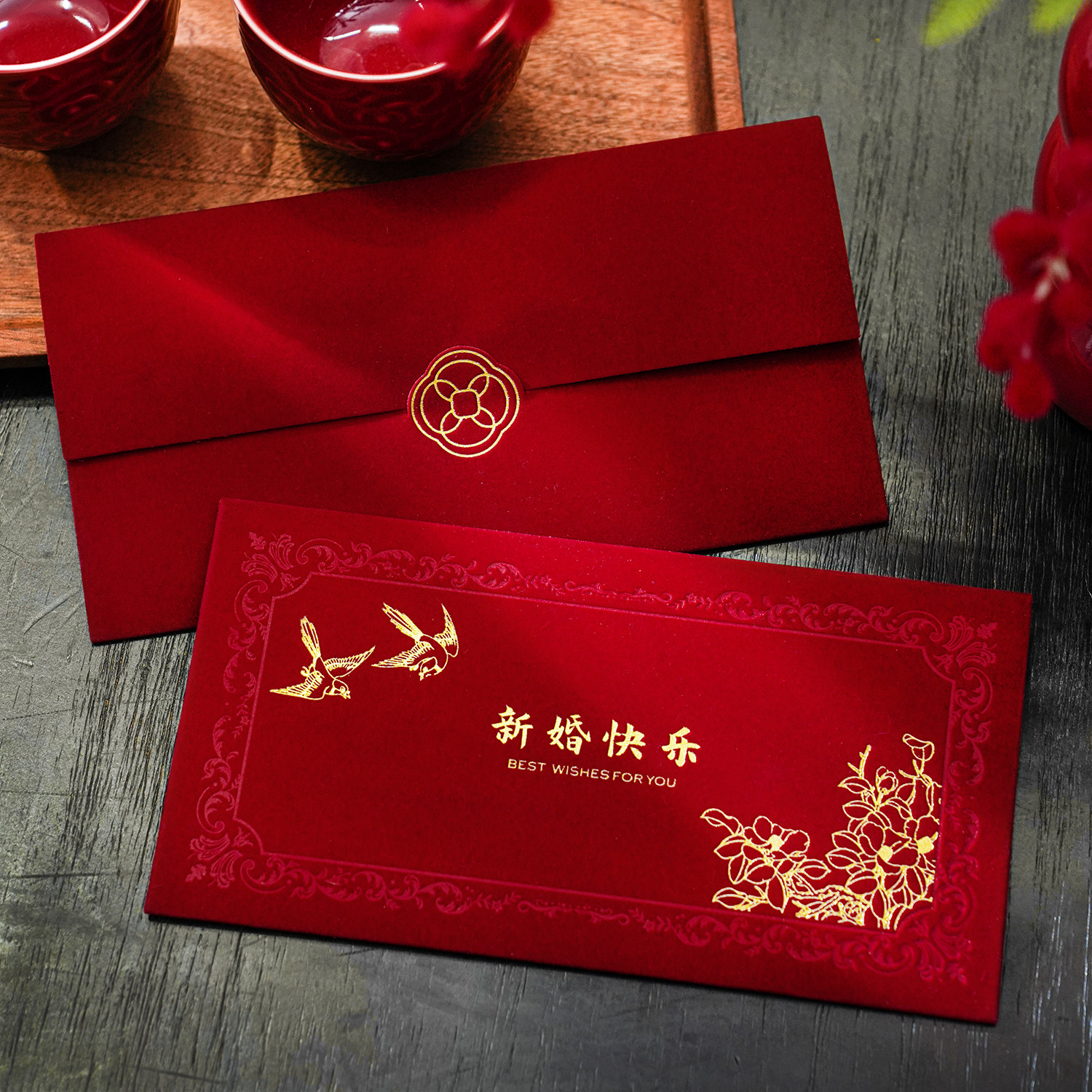 新款中式高奢丝绒红包袋结婚高级感婚礼订婚闺蜜随份子生日利是封,淘宝优惠券,粉丝福利购,淘宝优惠卷