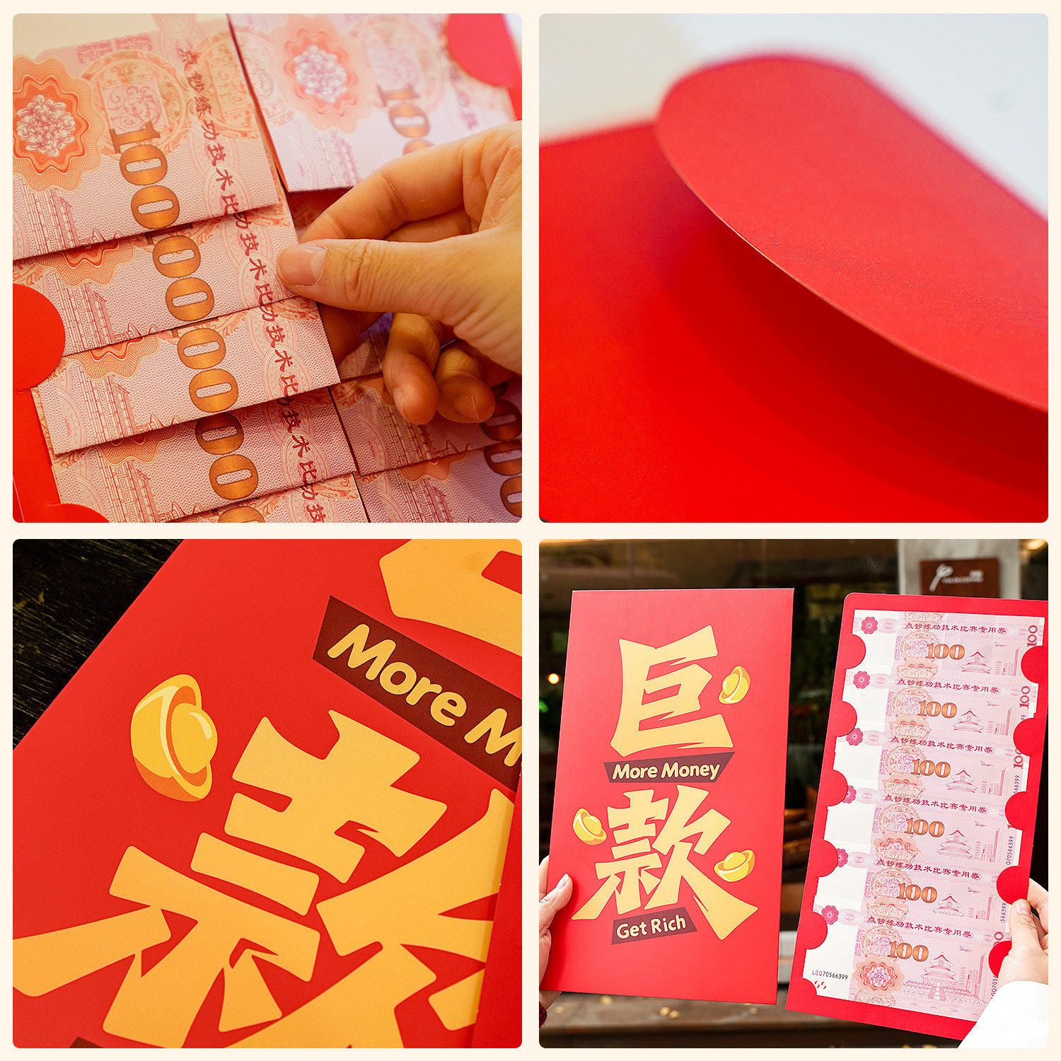 2026马年超大新年红包高档创意仪式感压岁钱包送女友礼物利是封,淘宝优惠券,粉丝福利购,淘宝优惠卷