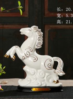 陶瓷摆件乔迁12生肖工艺品