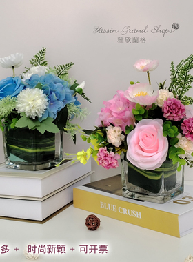 新款茶几花装饰假花酒店商务前台台花会议室桌面方形玻璃花艺
