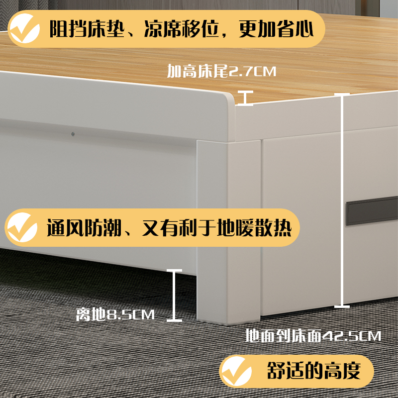 全实木高箱床现代双人箱体储物床1.5米1.8抽屉床无床头床架气压