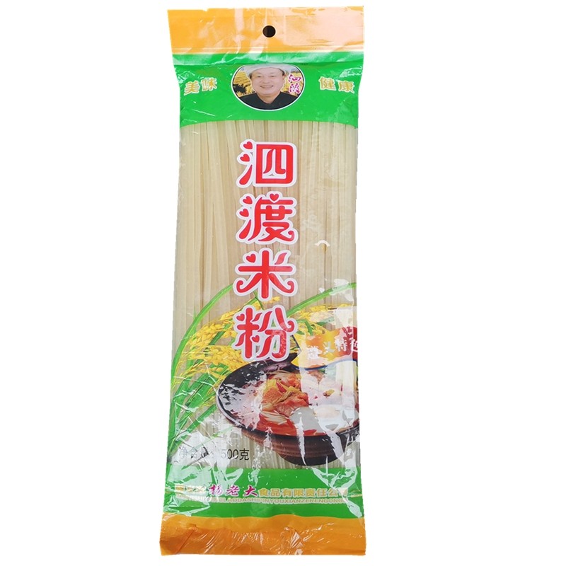 贵州土特产干米粉粗米线 水城羊肉粉纯大米干粉 花溪牛肉粉丝干货,淘宝优惠券,粉丝福利购,淘宝优惠卷