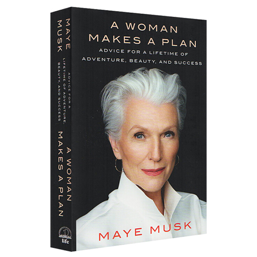 人生由我 英文原版 A Woman Makes a Plan 女人的计画 梅耶马斯克Maye Musk 搭马斯克传 时代女王伊丽莎白二世 向前一步 成为 - 图0