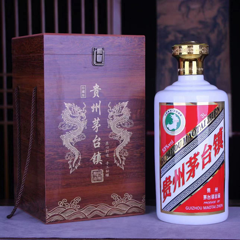 景德镇陶瓷酒瓶5斤10斤装家用密封白酒瓶茅台镇酒坛高档空酒瓶子-图0