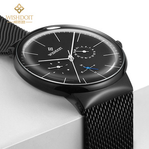 男士防水简约手表