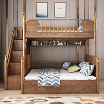 Light and luxurious children beds bunk beds Double beds Two floors high and low beds primary and lower bunk beds for boys white wax wood full solid wood
