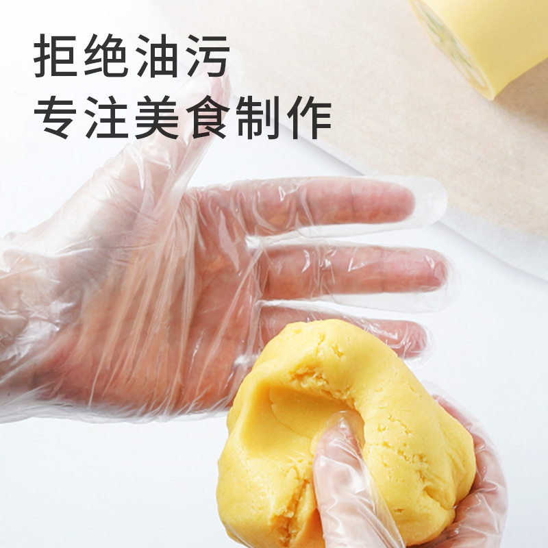 展艺一次性pvc手套厨房家用月饼皮烘焙食品级加厚专用防粘原材料 - 图1