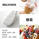 Zhanyi first-grade icing sugar 500g special raw materials for baking