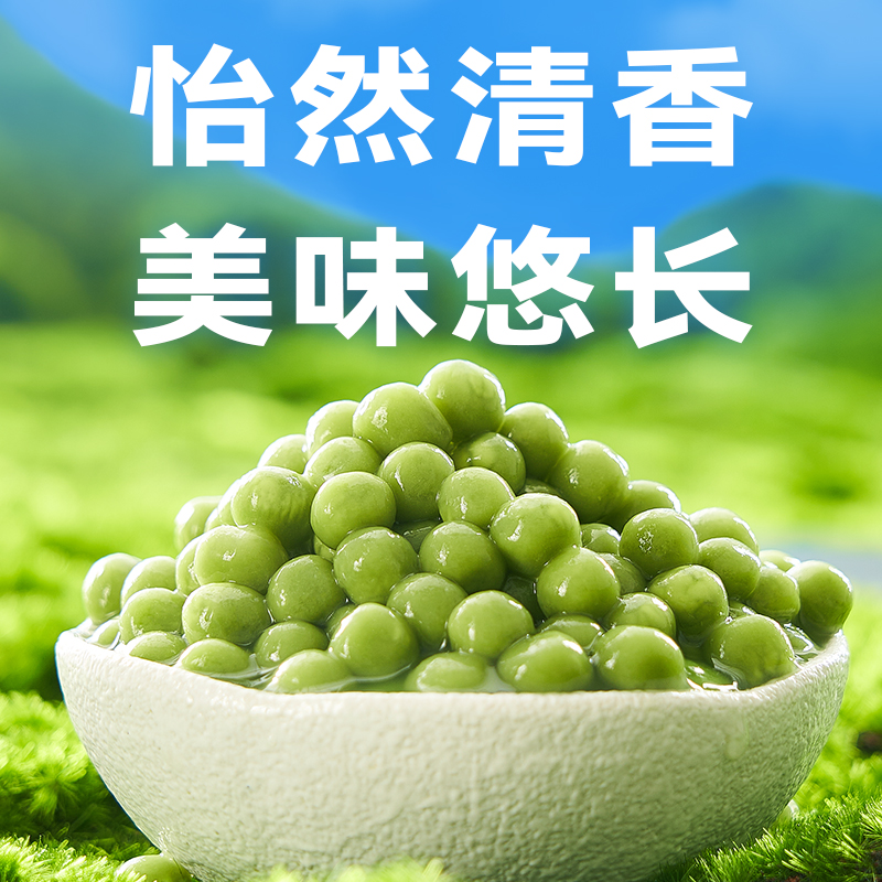 展艺青团小丸子青汁芋圆汤圆手工无添加色素西米露珍珠奶茶店专用 - 图2