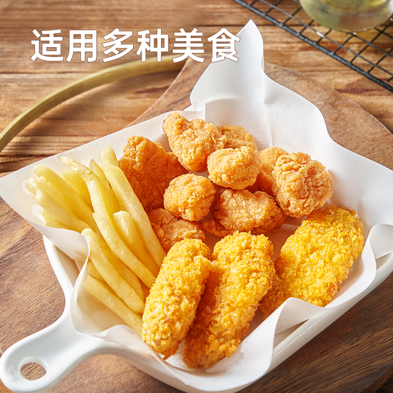 展艺吸油纸食物专用厨房油炸小食去油烘焙食品垫纸滤油膜-图2