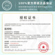 ຜົງຜົງ Huajiansong ສໍາລັບການຕັ້ງຄ່າການແຕ່ງຫນ້າແລະການຄວບຄຸມນ້ໍາມັນ