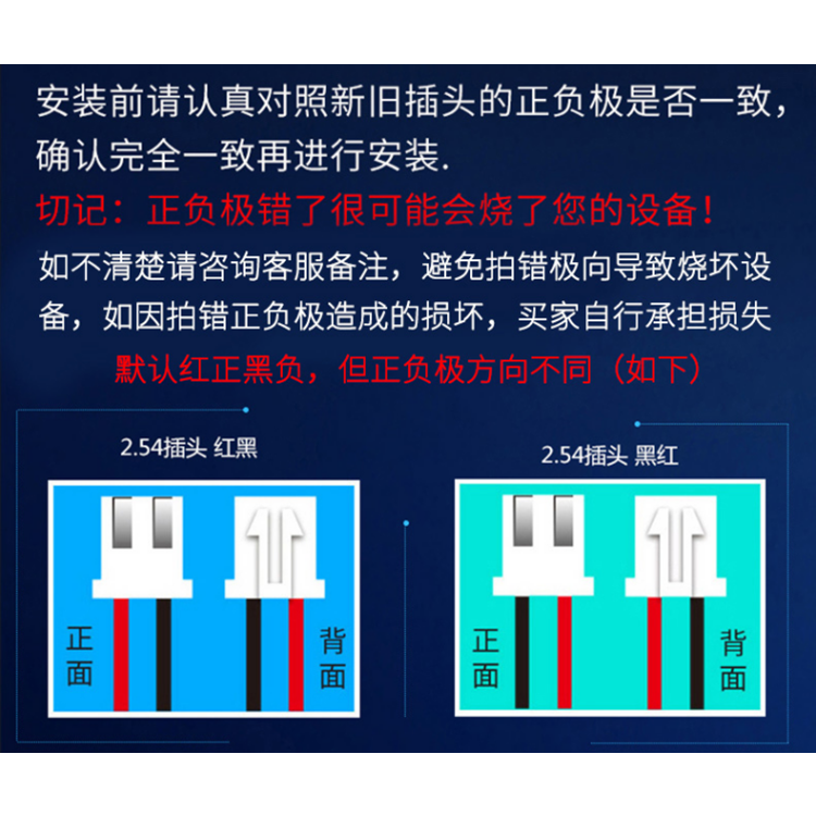 063450AR适用盈信III型无线座机移动无绳固话电话锂离子充电电池 - 图1