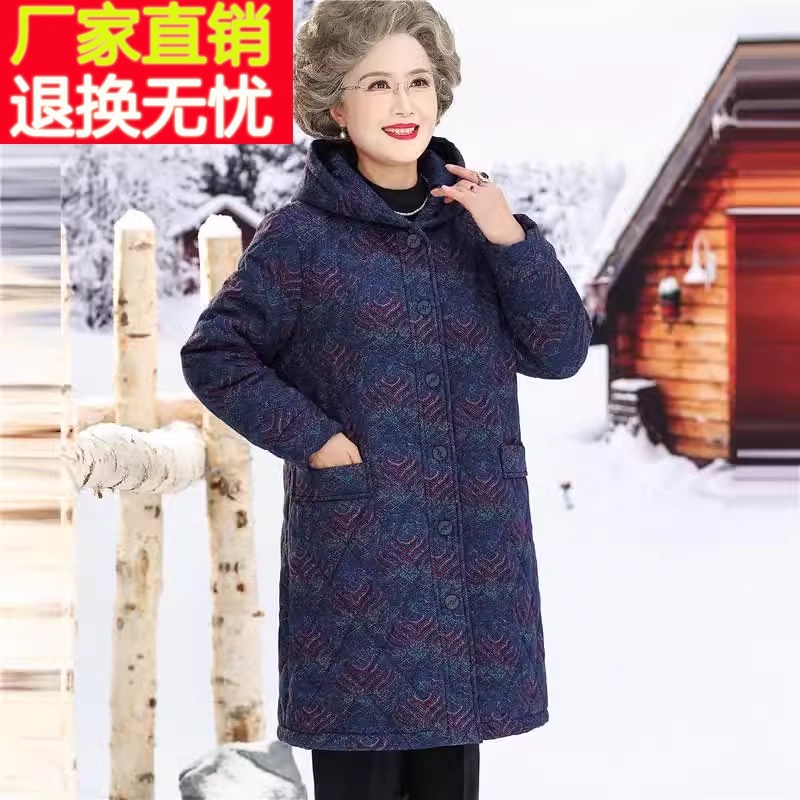 中老年人冬装棉衣女奶奶装中长款棉服连帽衣服老太太老人棉袄外套