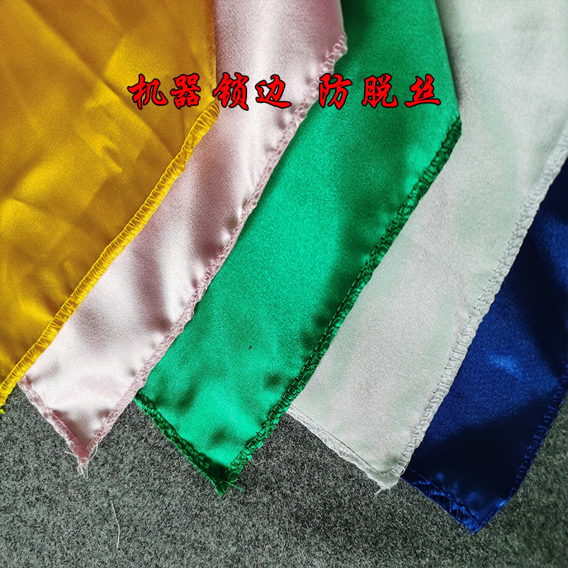 刀穗刀彩武术表演专用刀彩方巾太极刀彩鞭彩八卦刀彩绸缎包邮_虎窝淘