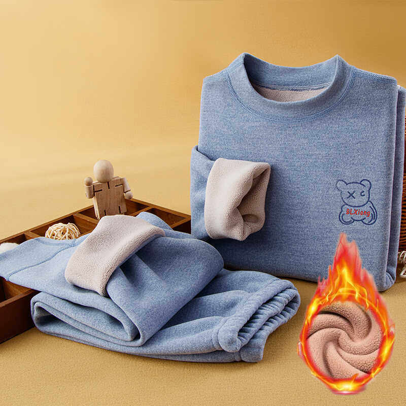 青少年保暖内衣套装儿童奥利绒加厚秋衣裤男女童学生中领打底睡衣,淘宝优惠券,粉丝福利购,淘宝优惠卷