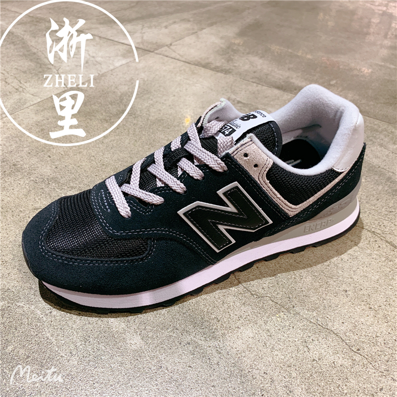 New Balance/NB新款574系列复古运动跑步男女鞋ML574EVG/EGG/EGK