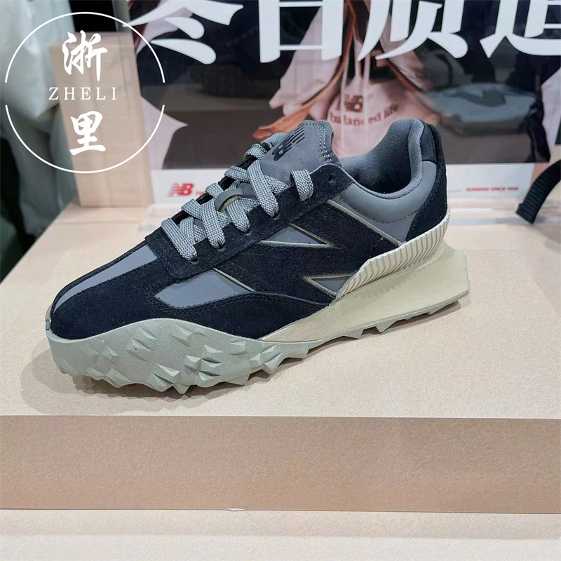 New Balance/NB XC-72系列男女款休闲复古运动跑鞋UXC72DB1/AA1 - 图3