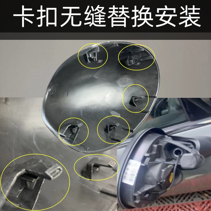 适用于宝马mini迷你R55R56R60R61F55F56F57F60倒车镜壳后视镜外壳-图3