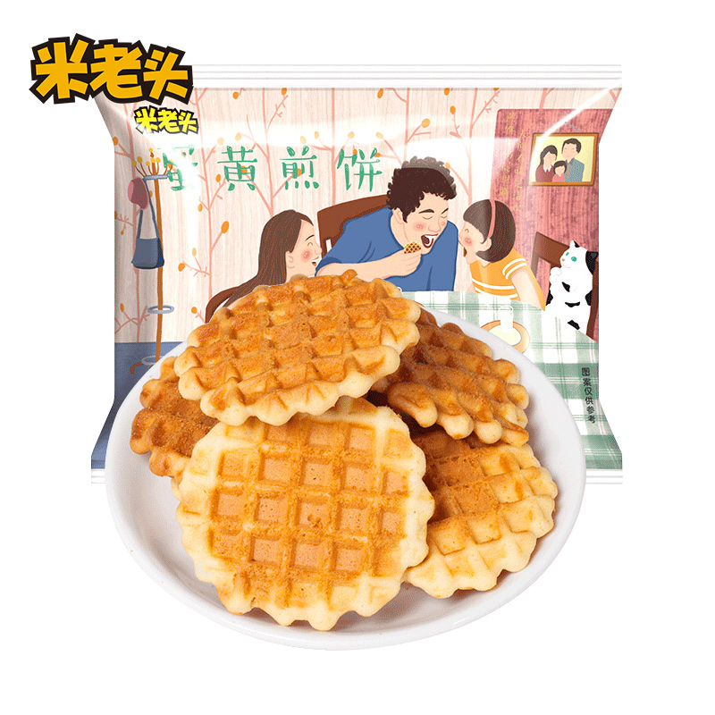 米老头旗舰店米老头蛋黄煎饼40片早餐饼干散装零食充饥夜宵网红休闲食品华夫饼0