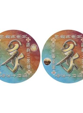 李居明2026马年挥春(春联 对联贴贴家里公司店铺门窗贴门神