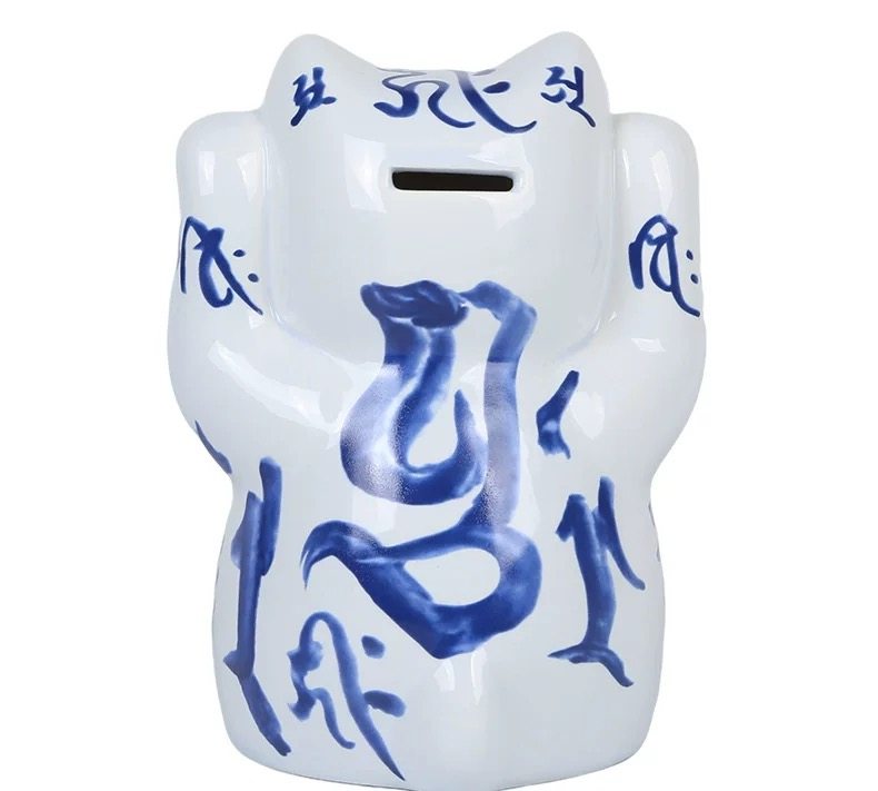 李居明2026年吉祥物招财猫储钱罐怡然种子招财钱罌家居店摆件陶瓷,淘宝优惠券,粉丝福利购,淘宝优惠卷