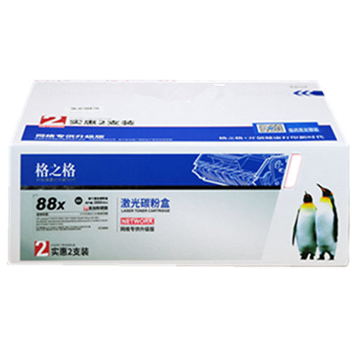 格之格适用HP惠普M126a M128fp 202n M1136 M1139 M1218 388A硒鼓 - 图1