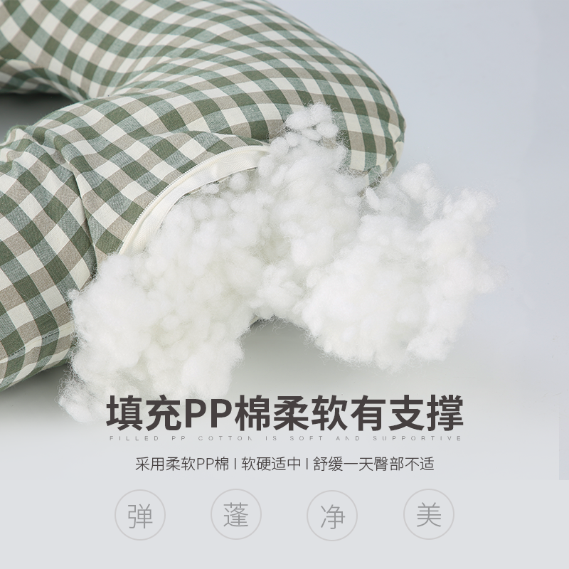 卧床老人病人褥疮专用垫臀部尾骨垫防压疮褥疮垫圈屁股方圆形坐垫,淘宝优惠券,粉丝福利购,淘宝优惠卷